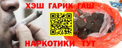 кокс Кумертау