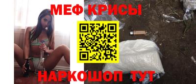 MDMA Кунгур