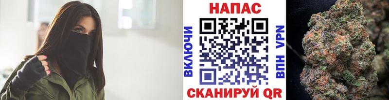 Бошки марихуана индика МЕГА ссылки Кореновск наркошоп